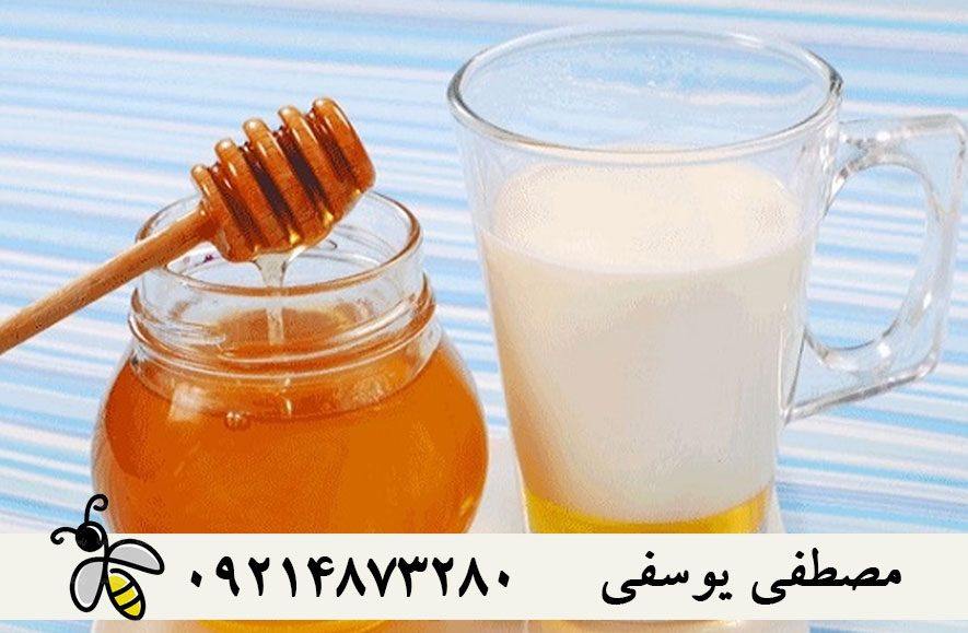 خواص شیر و عسل برای چاقی