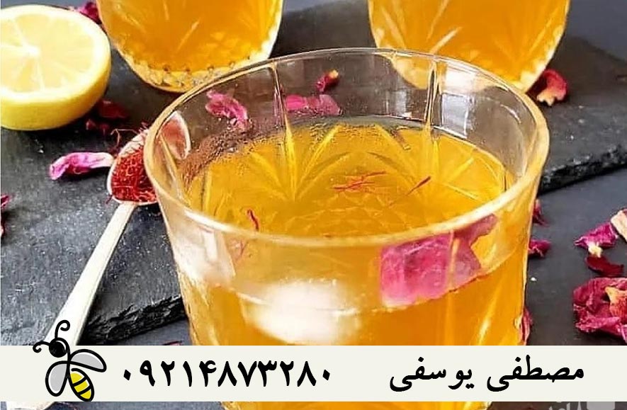 طرز تهیه شربت عسل و زغفران