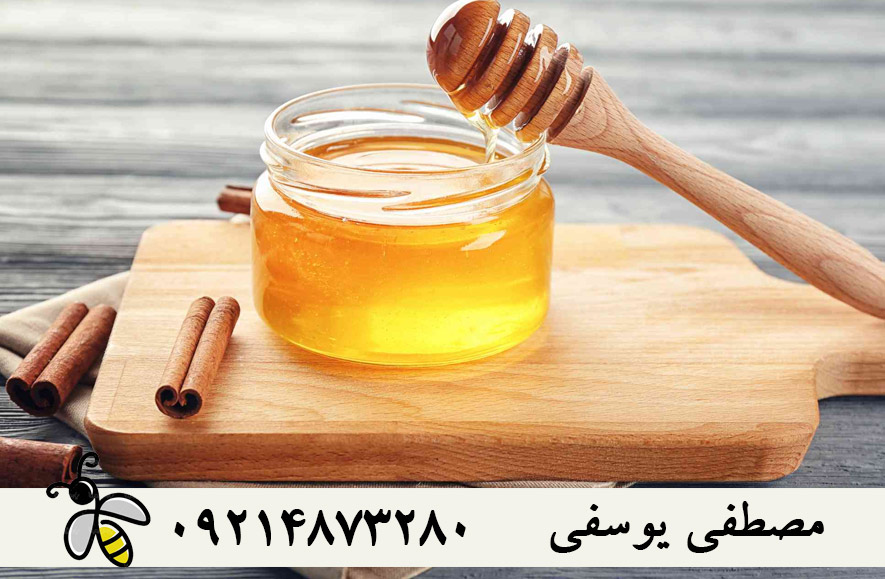 ماسک عسل و دارچین برای پوست خشک