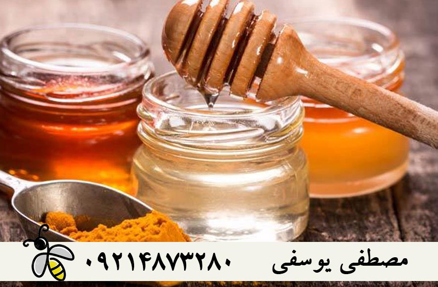 خواص ماسک عسل و زردچوبه