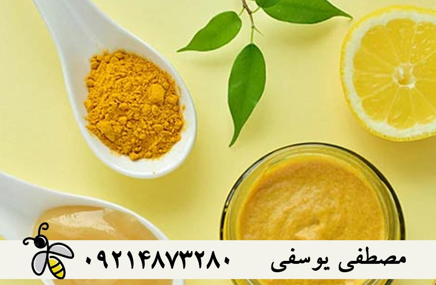 طرز تهیه ماسک عسل و زردچوبه و لیمو